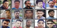 স্বপ্ন ছুতে গিয়ে ফিরছেন লাশ হয়ে, স্বজনদের কান্নায় ভারী বাতাস